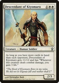 Descendant of Kiyomaro (7) [Saviors of Kamigawa]
