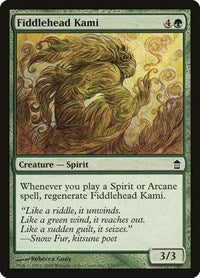 Fiddlehead Kami (130) [Saviors of Kamigawa]