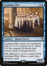 Academy Elite (81) [Commander 2016]