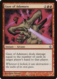 Gaze of Adamaro (98) [Saviors of Kamigawa]