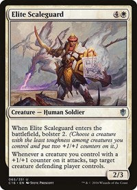 Elite Scaleguard (65) [Commander 2016]