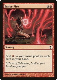 Inner Fire (105) [Saviors of Kamigawa]
