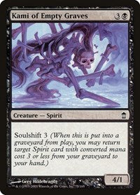 Kami of Empty Graves (75) [Saviors of Kamigawa]