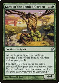 Kami of the Tended Garden (134) [Saviors of Kamigawa]