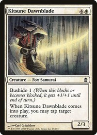 Kitsune Dawnblade (16) [Saviors of Kamigawa]