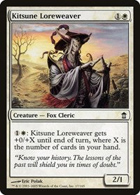 Kitsune Loreweaver (17) [Saviors of Kamigawa]