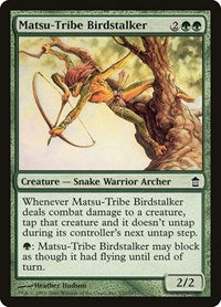 Matsu-Tribe Birdstalker (137) [Saviors of Kamigawa]