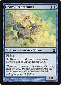 Oboro Breezecaller (48) [Saviors of Kamigawa]