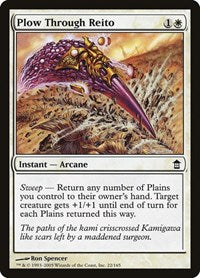 Plow Through Reito (22) [Saviors of Kamigawa]