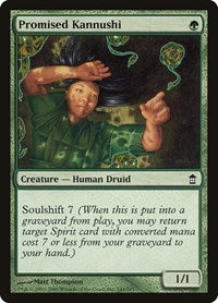 Promised Kannushi (141) [Saviors of Kamigawa]