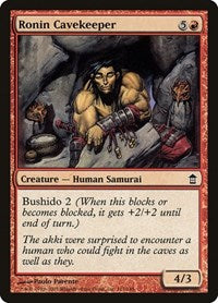 Ronin Cavekeeper (111) [Saviors of Kamigawa]