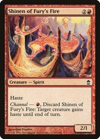 Shinen of Fury's Fire (112) [Saviors of Kamigawa]