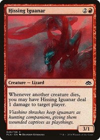 Hissing Iguanar (46) [Planechase Anthology]