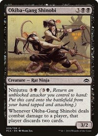 Okiba-Gang Shinobi (35) [Planechase Anthology]
