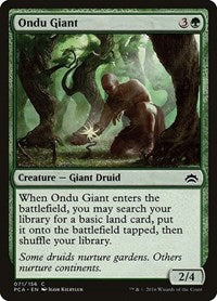 Ondu Giant (71) [Planechase Anthology]