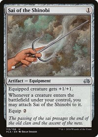 Sai of the Shinobi (113) [Planechase Anthology]