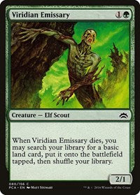 Viridian Emissary (80) [Planechase Anthology]