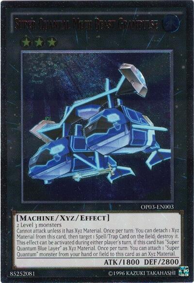 Super Quantal Mech Beast Grampulse (UTR) (OP03-EN003) [OTS Tournament Pack 3]