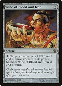 Wine of Blood and Iron (161) [Saviors of Kamigawa]