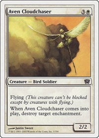 Aven Cloudchaser (3) [9th Edition]