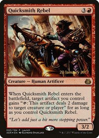 Quicksmith Rebel (93) [Launch Party & Release Event Promos]