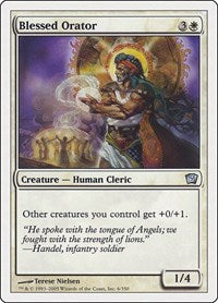 Blessed Orator (6) [9th Edition]