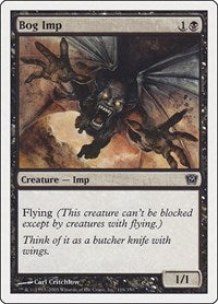 Bog Imp (116) [9th Edition]