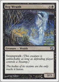 Bog Wraith (117) [9th Edition]