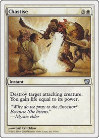 Chastise (9) [9th Edition]