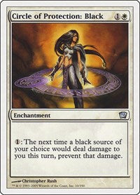 Circle of Protection: Black (10) [9th Edition]
