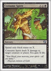 Consume Spirit (119) [9th Edition]