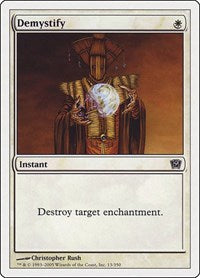 Demystify (13) [9th Edition]