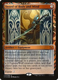 Sword of Body and Mind (50) [Masterpiece Series: Kaladesh Inventions]