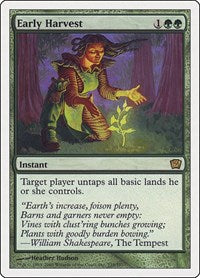 Early Harvest (235) [9th Edition]