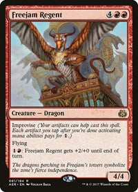 Freejam Regent (81) [Aether Revolt]