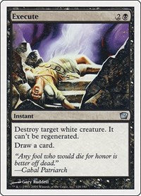 Execute (128) [9th Edition]