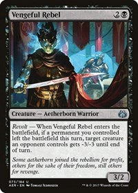 Vengeful Rebel (73) [Aether Revolt]
