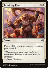 Inspiring Roar (186) [Aether Revolt]