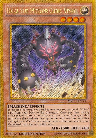 Duza the Meteor Cubic Vessel (MVP1-ENGV1) [The Dark Side of Dimensions Movie Pack: Gold Edition]