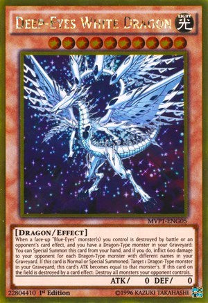 Deep-Eyes White Dragon (MVP1-ENG05) [The Dark Side of Dimensions Movie Pack: Gold Edition]
