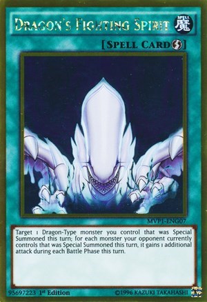 Dragon's Fighting Spirit (MVP1-ENG07) [The Dark Side of Dimensions Movie Pack: Gold Edition]