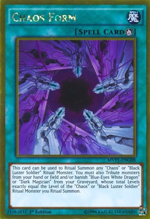 Chaos Form (MVP1-ENG08) [The Dark Side of Dimensions Movie Pack: Gold Edition]