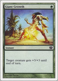 Giant Growth (243) [9th Edition]