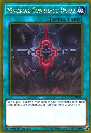 Magical Contract Door (MVP1-ENG20) [The Dark Side of Dimensions Movie Pack: Gold Edition]