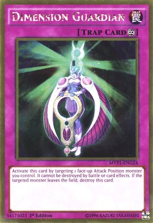 Dimension Guardian (MVP1-ENG24) [The Dark Side of Dimensions Movie Pack: Gold Edition]