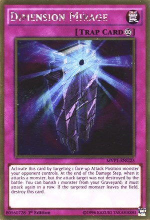 Dimension Mirage (MVP1-ENG25) [The Dark Side of Dimensions Movie Pack: Gold Edition]
