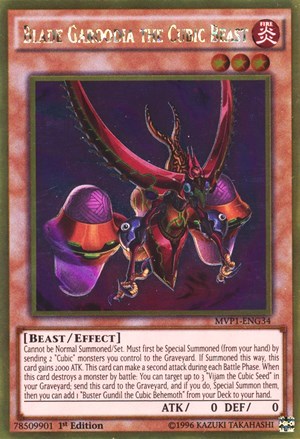 Blade Garoodia the Cubic Beast (MVP1-ENG34) [The Dark Side of Dimensions Movie Pack: Gold Edition]