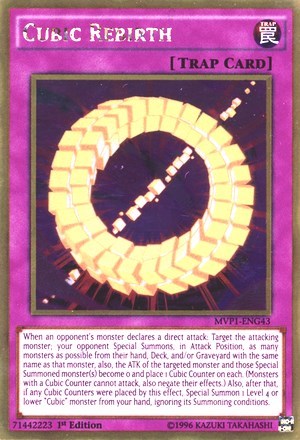 Cubic Rebirth (MVP1-ENG43) [The Dark Side of Dimensions Movie Pack: Gold Edition]