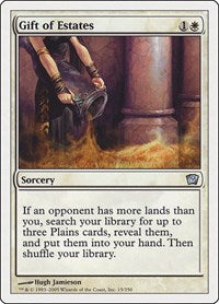 Gift of Estates (15) [9th Edition]