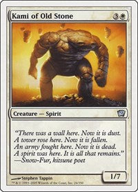 Kami of Old Stone (24) [9th Edition]